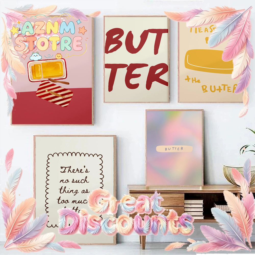 Kitchen Baking Gifts - 1 шт. Постер с изображением масла,