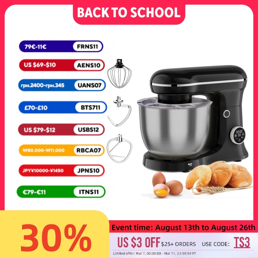 Миксер-тестомес 5 л, 1500 Вт,  – обзор и цена Stand Mixer Bowl