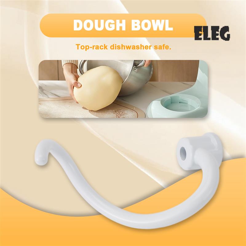 Металлический крючок для теста – обзор и цена Stand Mixer Bowl