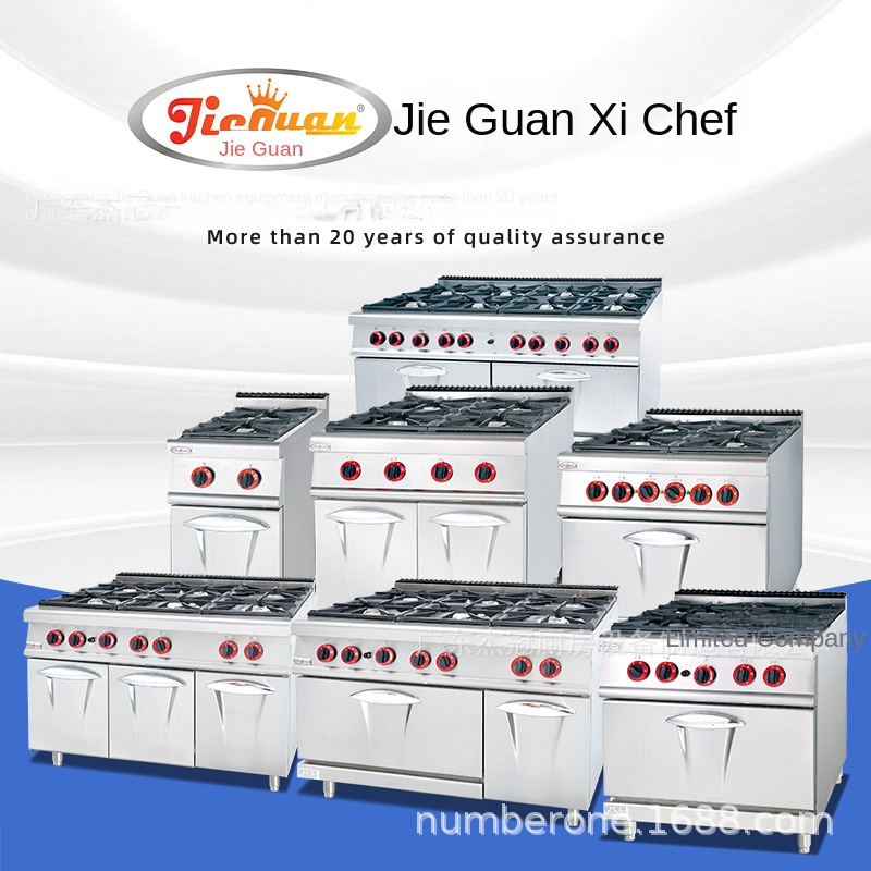 Газовая плита Jie Guan GH-797A – обзор и цена Kitchen With Baking Area